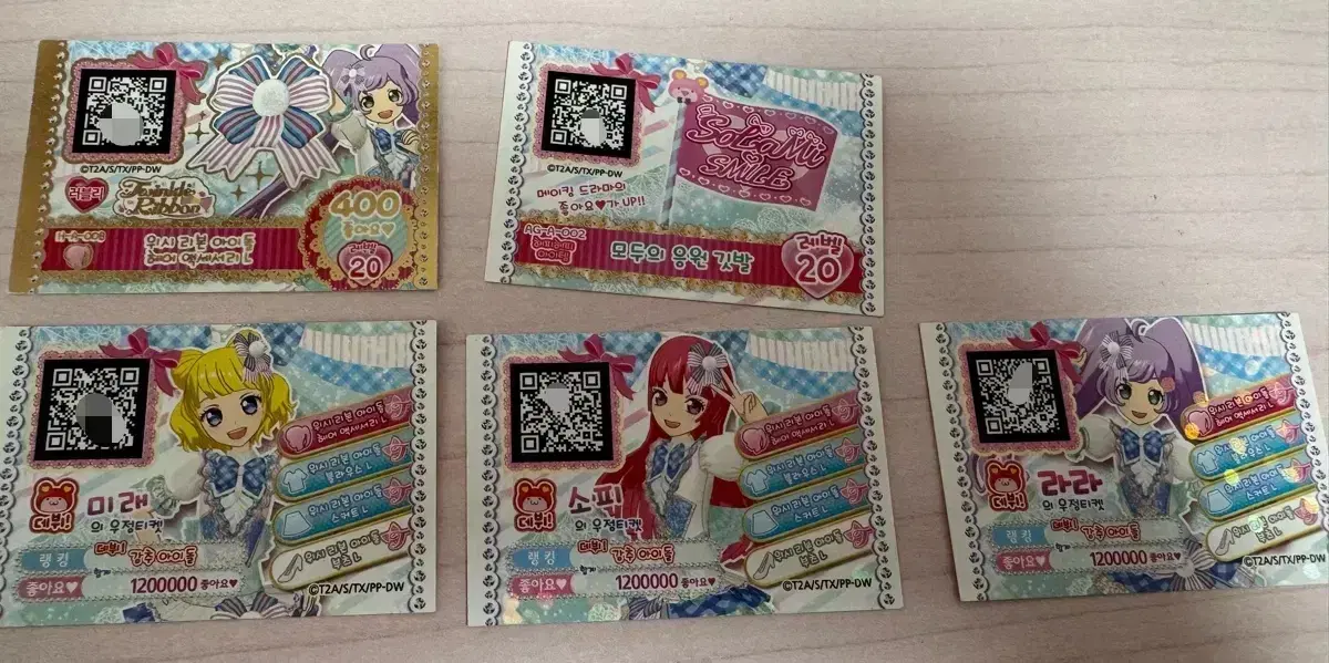 thumbnail-2